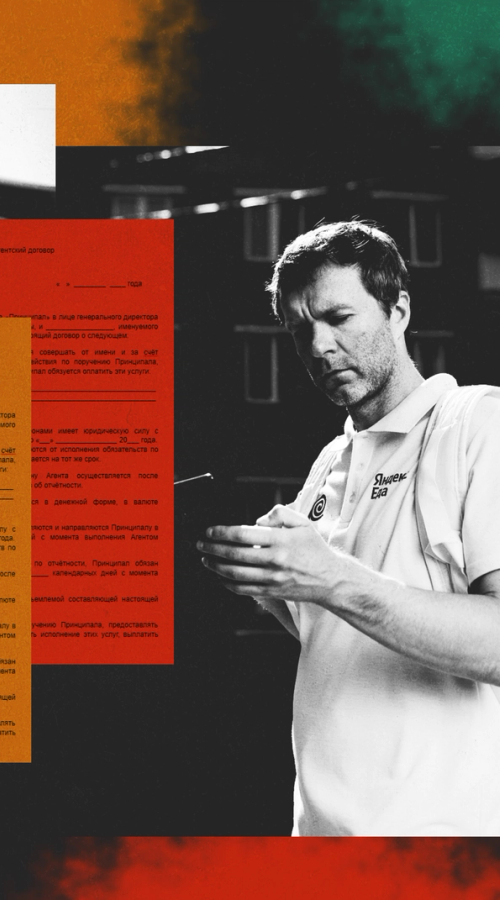 Изображение-Чем опасна работа по ГПХ и как защитить свои права