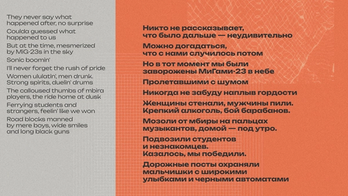 Изображение-image-62f2600e8521619170f716233c313e0202a60f4d-5120x2880-png