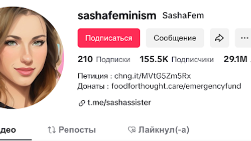 Изображение-image-b730b6c51a86e4cb65a878d013077e622f3ed6b1-512x212-png