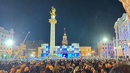Митинг «Грузинской мечты» в Тбилиси 