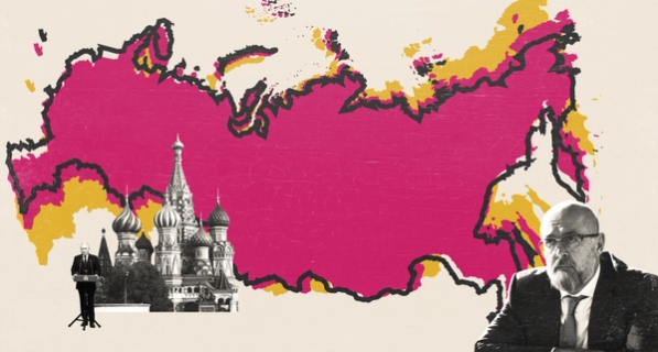 Изображение-«Идея России — служить государству»