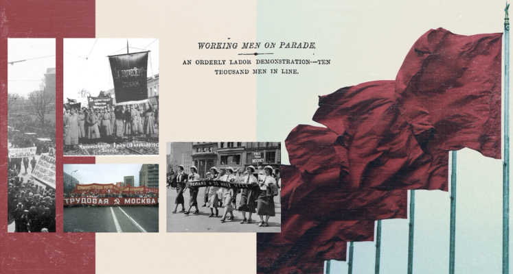 Изображение-Мир? Труд? Май! 