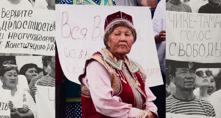 Изображение-В России устраняют местное самоуправление