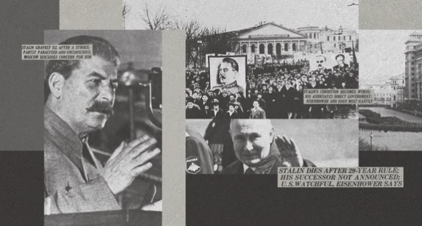 Изображение-Когда он окончательно умрет? 